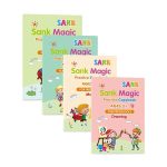 KidBook, 4 τετράδια αντιγραφής για γραφή και ζωγραφική με το Μαγικό στυλό, τα οποία σβήνουν αυτόματα όταν στεγνώνουν