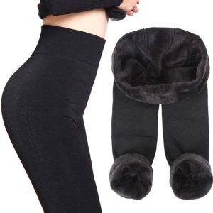HotLeggings, χειμωνιάτικα κολάν με επένδυση που είναι εξαιρετικά άνετα και ζεστά